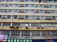 GreenTree Inn ShangHai Middle YanChang Road HuTai Road Express Hotel