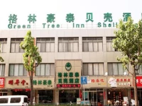 GreenTree Inn Shanghai Sanmen Road Shell Hotel