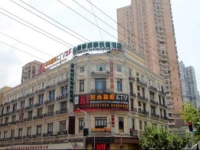 GreenTree Inn Shanghai Xietu E) Road Zhizaoju Road Express Hotel