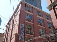 Hanting Express Shanghai Bund Middle Jiangxi road