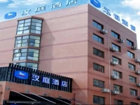 Hanting Express Shanghai Deping Road