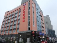 Hanting Express Shanghai Dongan Road