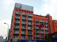 Hanting Express Shanghai Dongan Road 2nd Branch