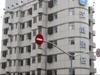 Hanting Express Shanghai Guangyue Road