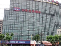 Hanting Express Shanghai Hongqiao Caobao Road