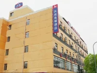 Hanting Express Shanghai Hongqiao Hub Beidi Road