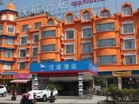 Hanting Express Shanghai Hongqiao Hub Jiuting