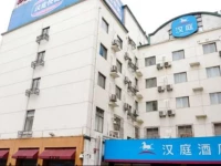 Hanting Express Shanghai Hongqiao Jinhui Road