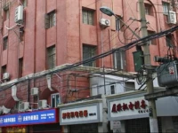 Hanting Express Shanghai Middle Sichuan Road