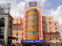 Hanting Express Shanghai North Industry Park