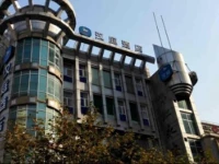 Hanting Express Shanghai North Sichuan Road