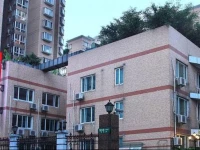 Hanting Express Shanghai Shanghai Stadium