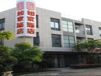 Home Inn Shanghai Dahua Xincun Road Metro Station