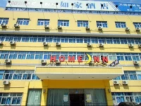Home Inn Shanghai Jinqiao Biyun Middle Yanggao Road