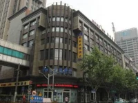 Home Inn Shanghai the Bund Waibaidu Bridge North Sichuan Road