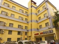 Home Inn Shanghai Xujiahui Jiaotong University Yishan Road