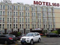 Motel Shanghai Hongqiao Traffic Hub National Convention and Exhibition Centre