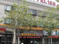 Motel Shanghai Kaixuan Road