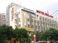 Motel Shanghai Pudong Lianyang New International Expo Centre