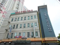 Motel Shanghai Xintiandi Xujiahui Road