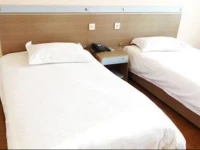 Shanghai Han Ting Hotel