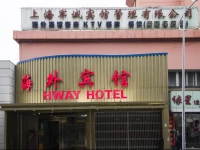 Hai Wai Hotel