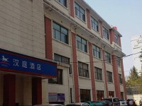 Hanting Express Shanghai Jiangpu Road