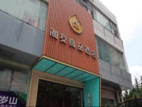 Hi Inn Liangpin Shanghai Dongan Road