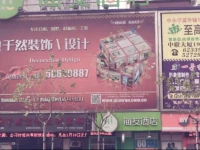 Hi Inn Shanghai Caoyang Road Metro Station