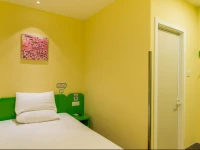 Hi Inn Shanghai Hongqiao Anshun Road