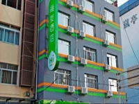 Hi Inn Shanghai North Out Bund