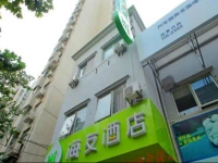 Hi Inn Shanghai North Zhongshan Road