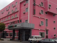 Jingyue 99 Inn Chuansha Branch