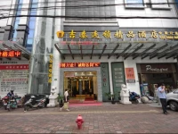 Jitai Hotels Xujiahui