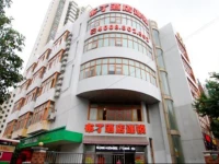 Pod Inn Shanghai Railway Station