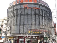 Pod Inn Shanghai Xijiao Bailian