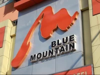 Shanghai Blue Mountain Youth Hostel - Hongqiao