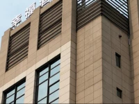 Shanghai Lianchu Happiness Hotel