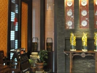 Starway Yipeng Hotel Shanghai