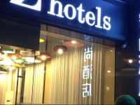 Zhotels Zhishang Hotel Shanghai PeopleS Square