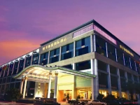 Shenzhen Hengfeng Haiyue International Hotel (Baoan)