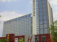 Shenzhen Ramada Plaza, North Railway Station