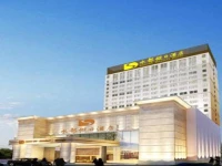 Shenzhen Shuidu Holiday Hotel, North Railway Station