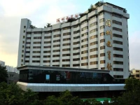 Shenzhen Guest House Xinyuan Building