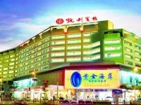 Shenzhen Kaili Hotel, Guomao Shopping Mall