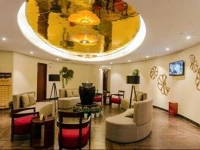 Sotel Inn Unione Shenzhen YuanFen Boutique Hotel