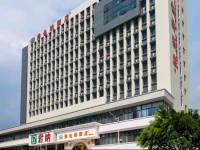 Vienna Hotel Shenzhen East Railway Station