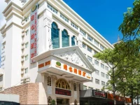 Vienna Hotel Shenzhen Futian Bagua Road
