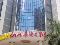 GDH Inn Huahai Hotel