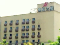 Jinjiang Inn Shenzhen Luohu Wanxiang City